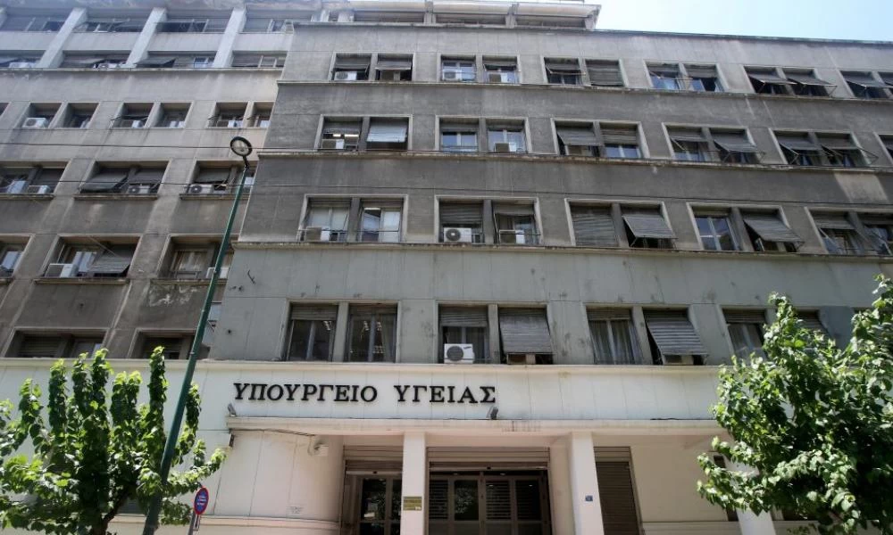 Οδηγίες του Υπουργείου Υγείας για ασφαλή επιστροφή στα σπίτια των πληγέντων της πυρκαγιάς